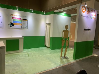 ［関西］ 教育ＩＴソリューション EXPO-1